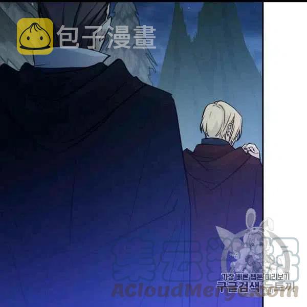 第60话45