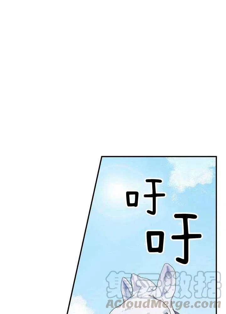 第38话21