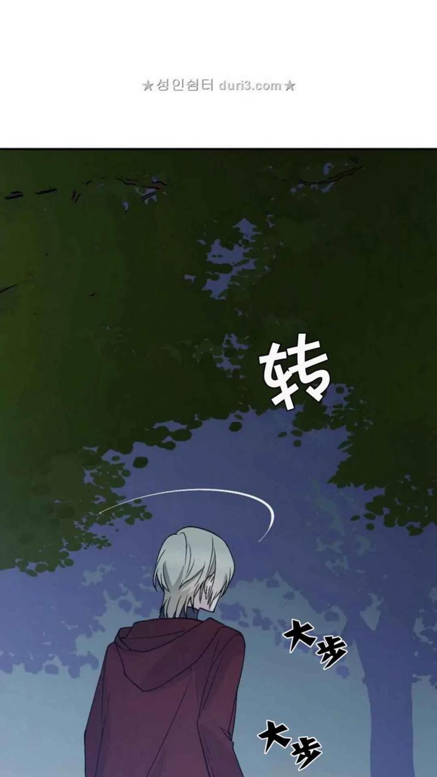 第9话66