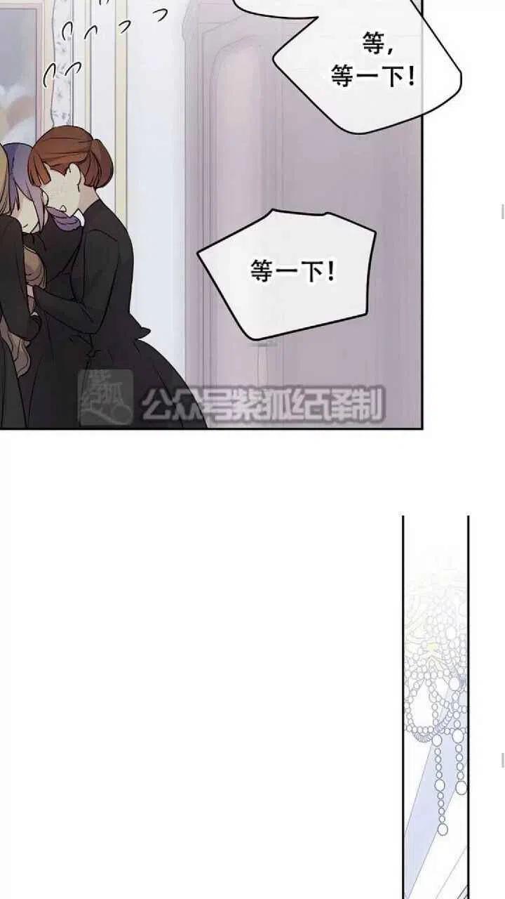 第28话25