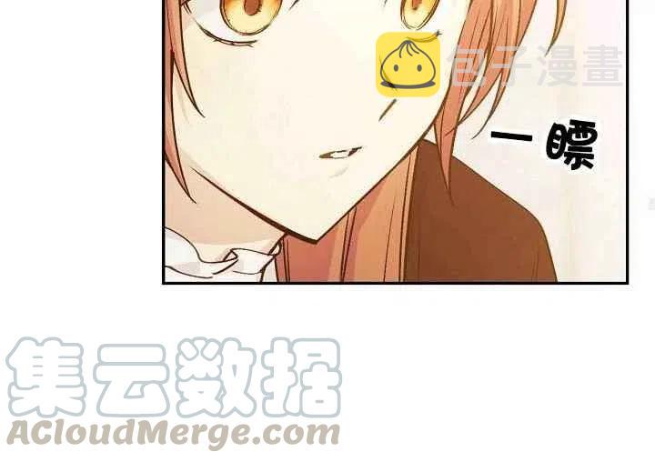 第32话18