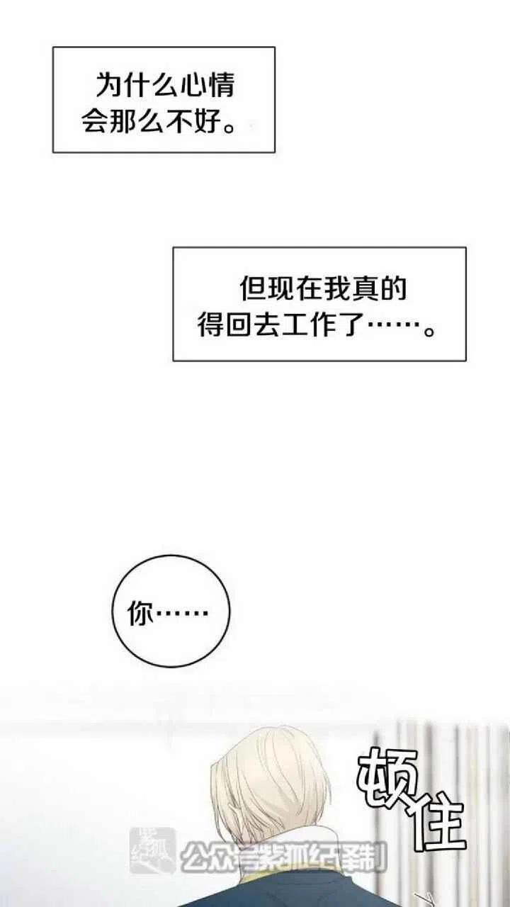 第18话60