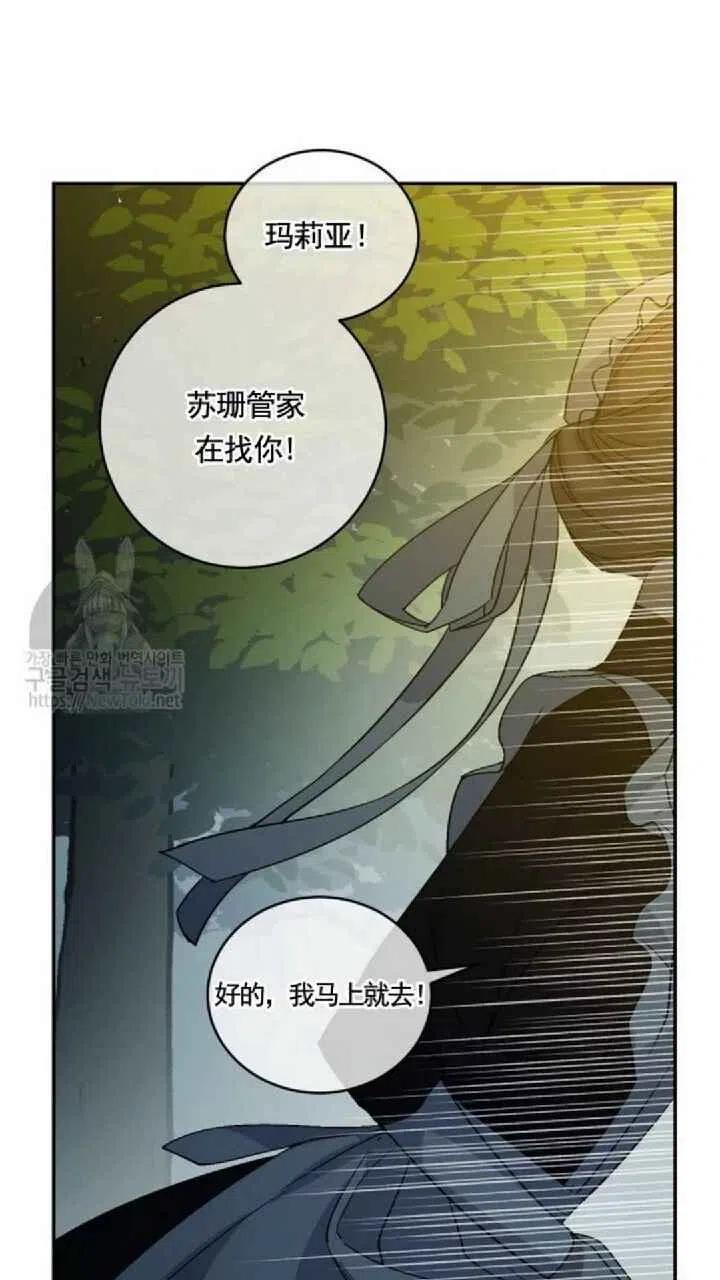 第15话22