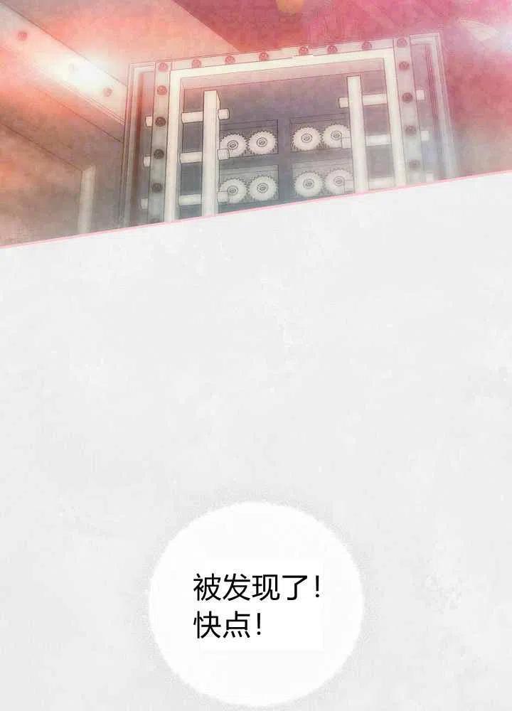 第68话1