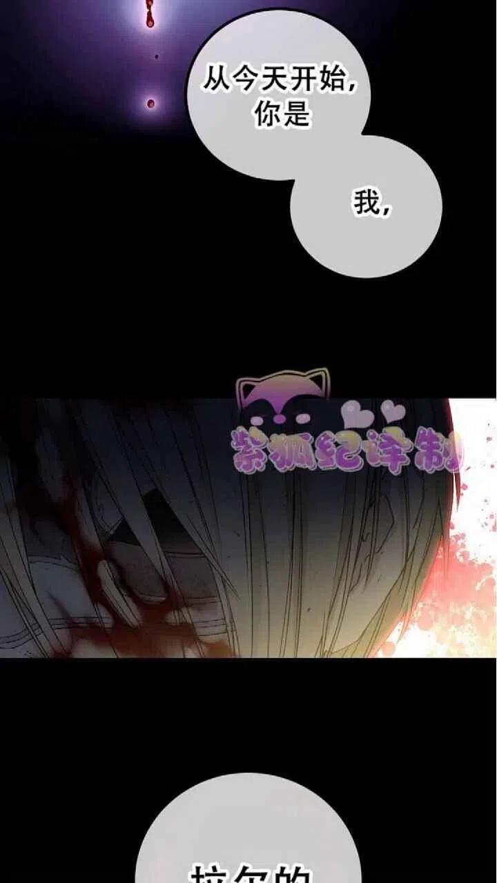 第28话1
