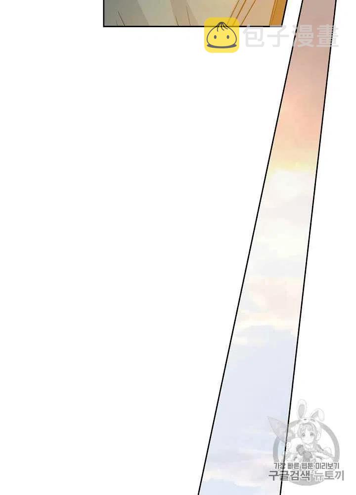 第46话29