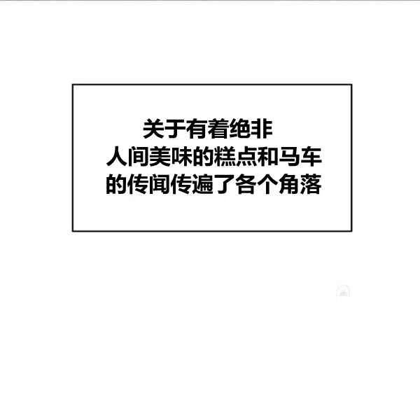 第63话55