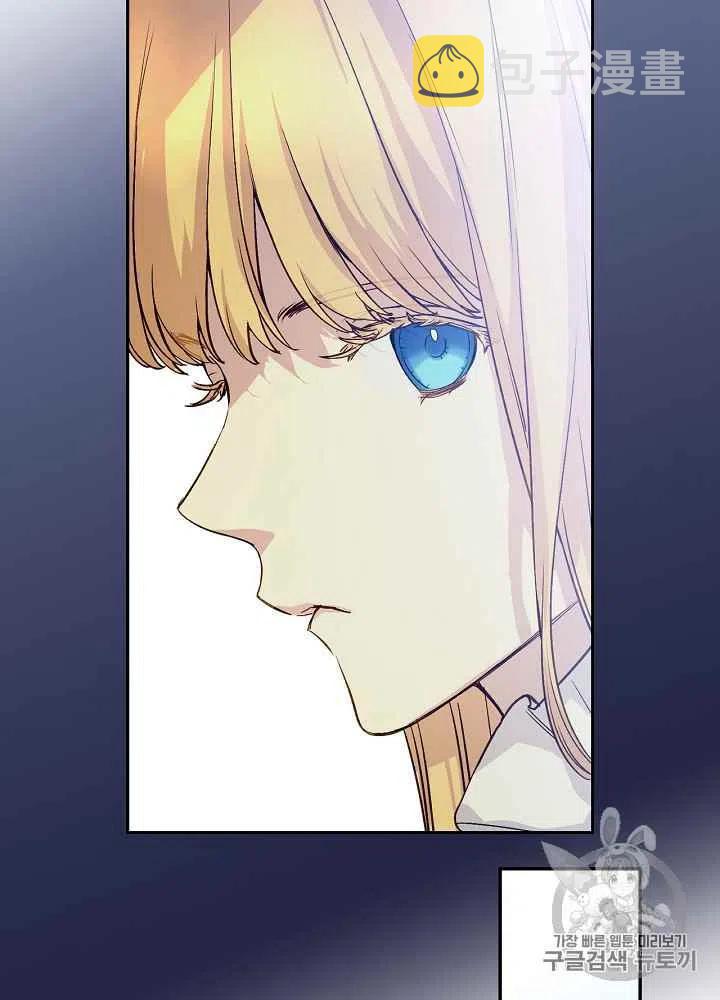 第56话50