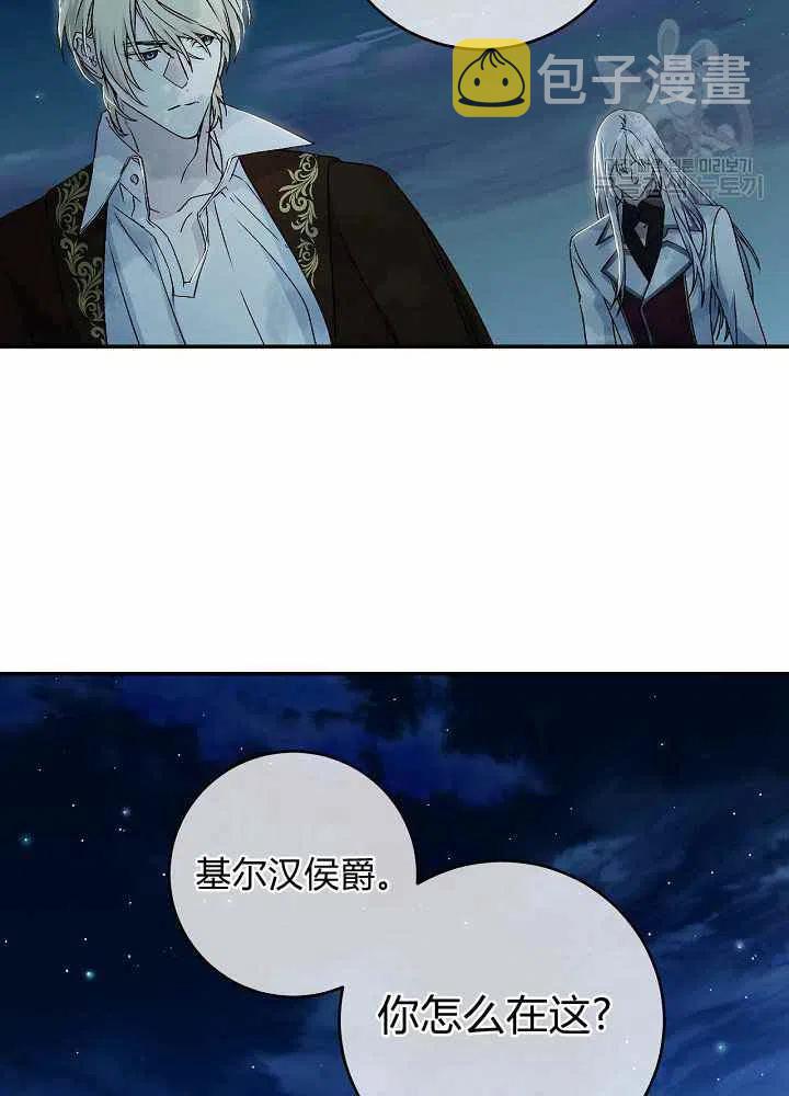 第67话68