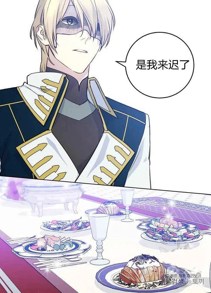 第53话23