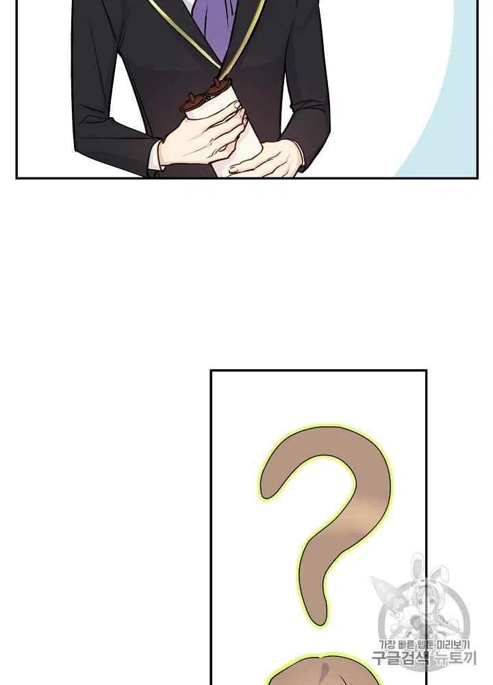 第56话7