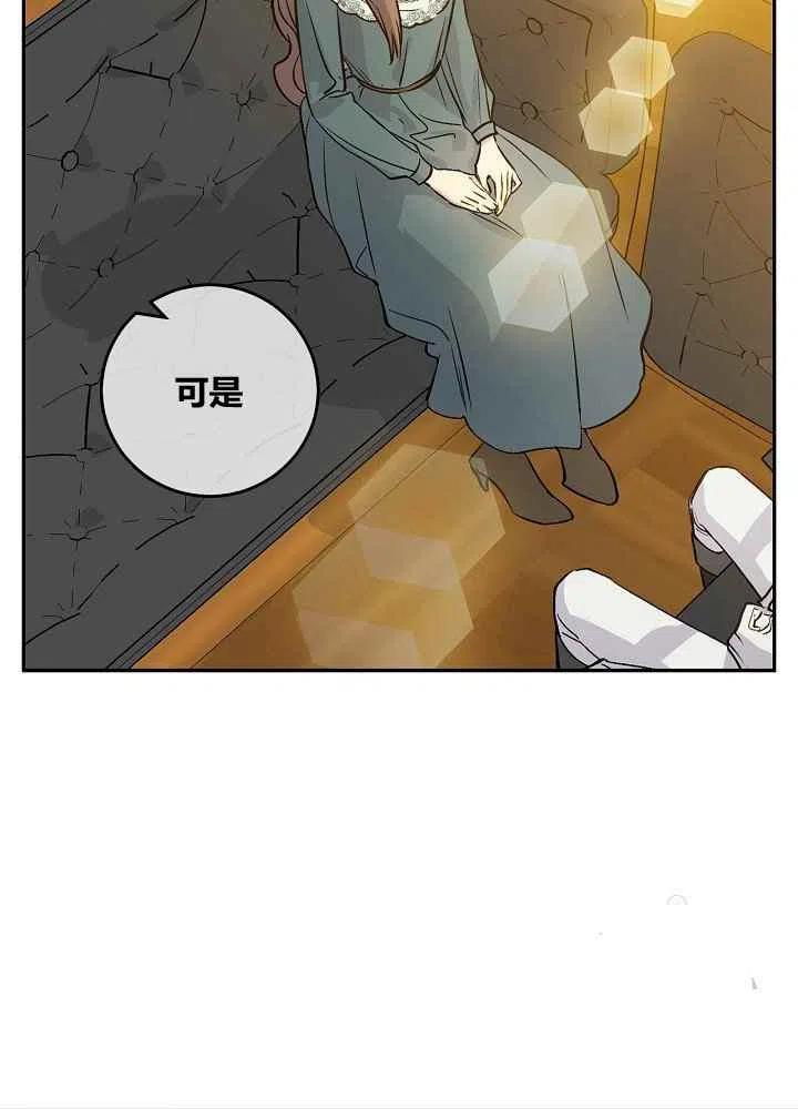 第46话22