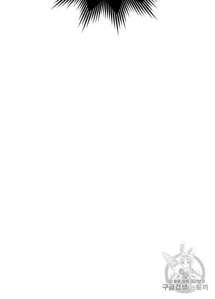 第56话59