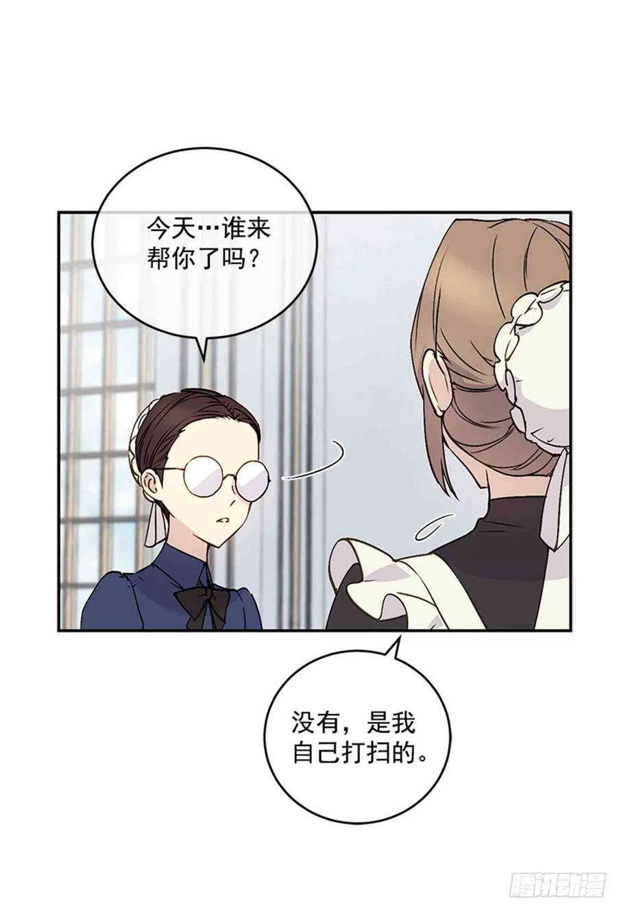 第2话37