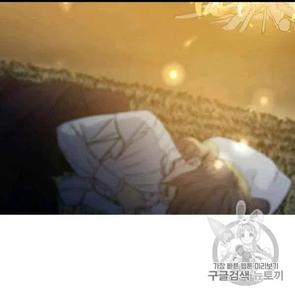 第60话26