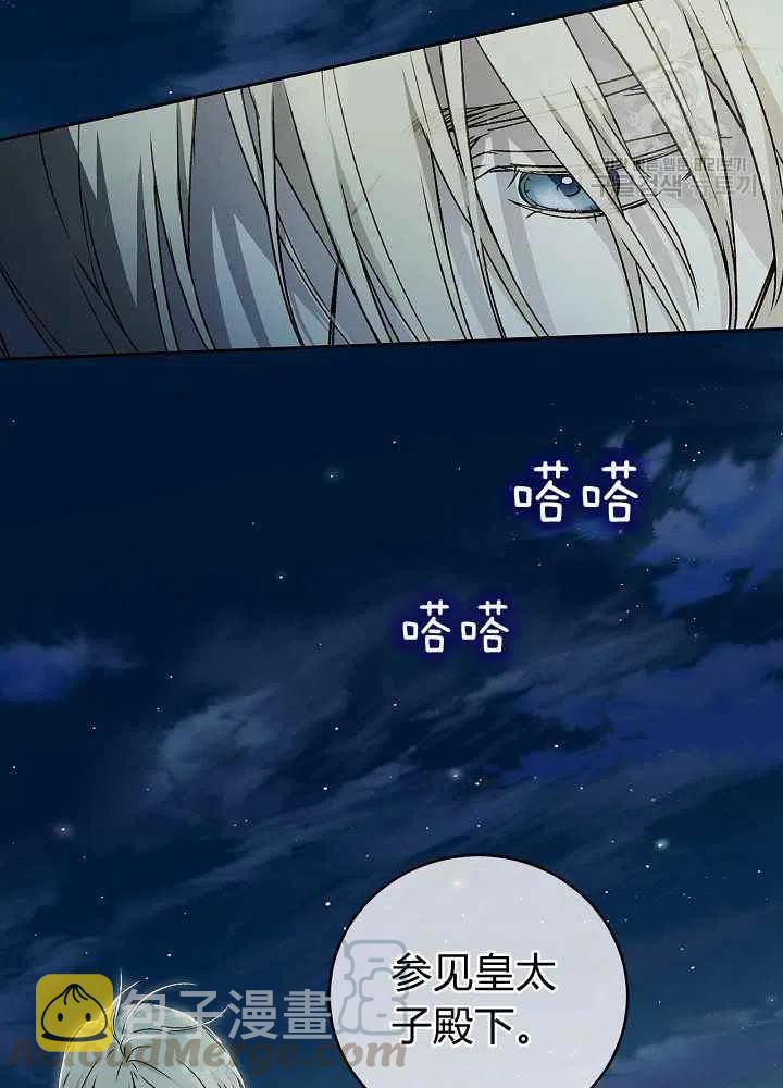 第67话67