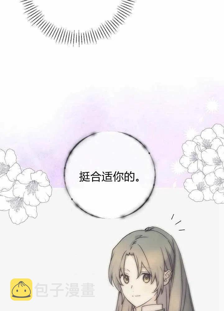 第67话62