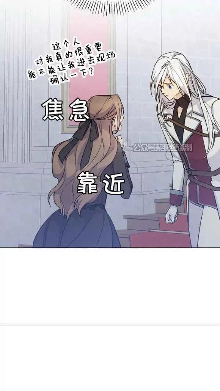 第24话1