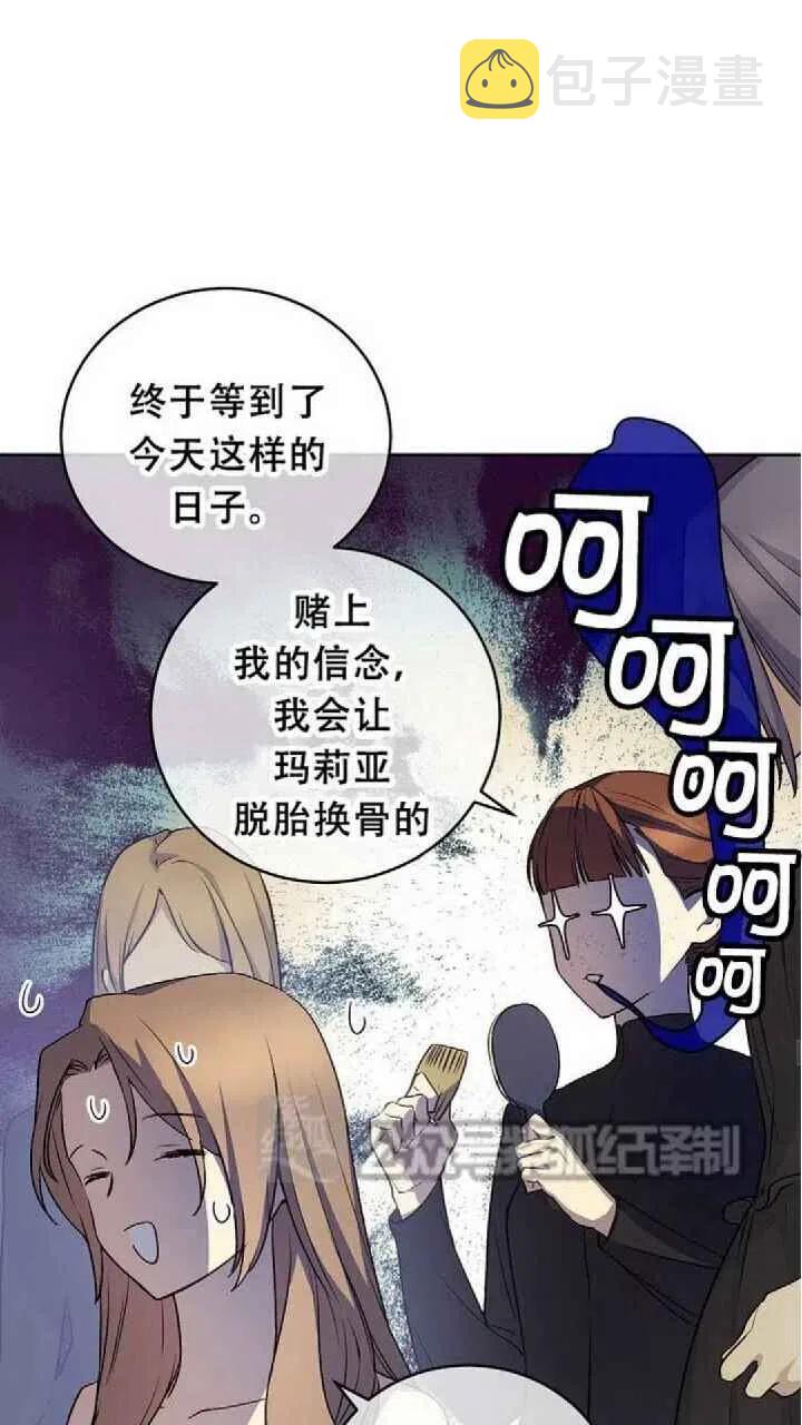 第28话22