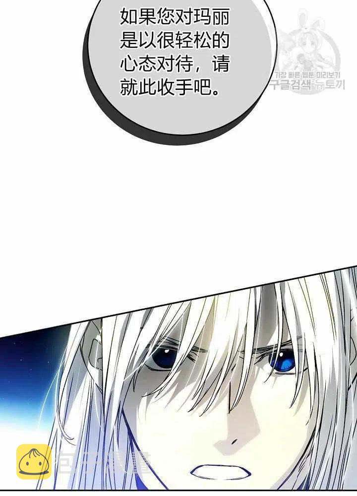第67话71