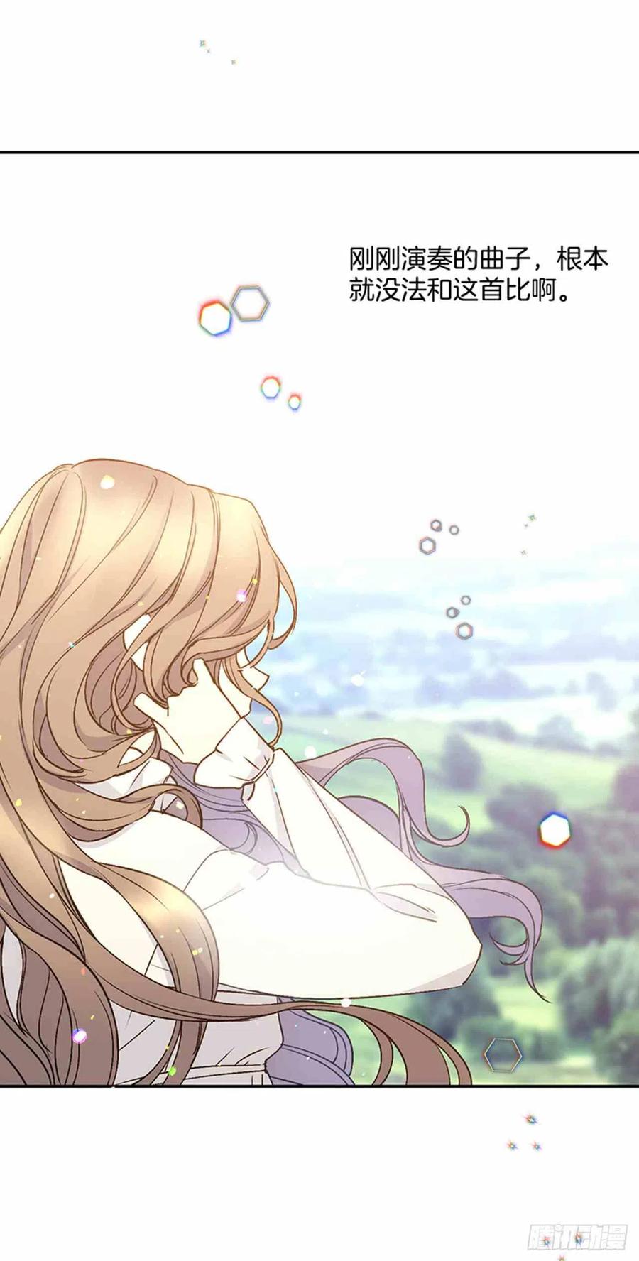 第5话47