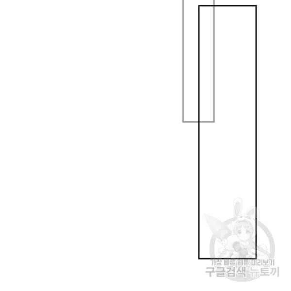 第63话35