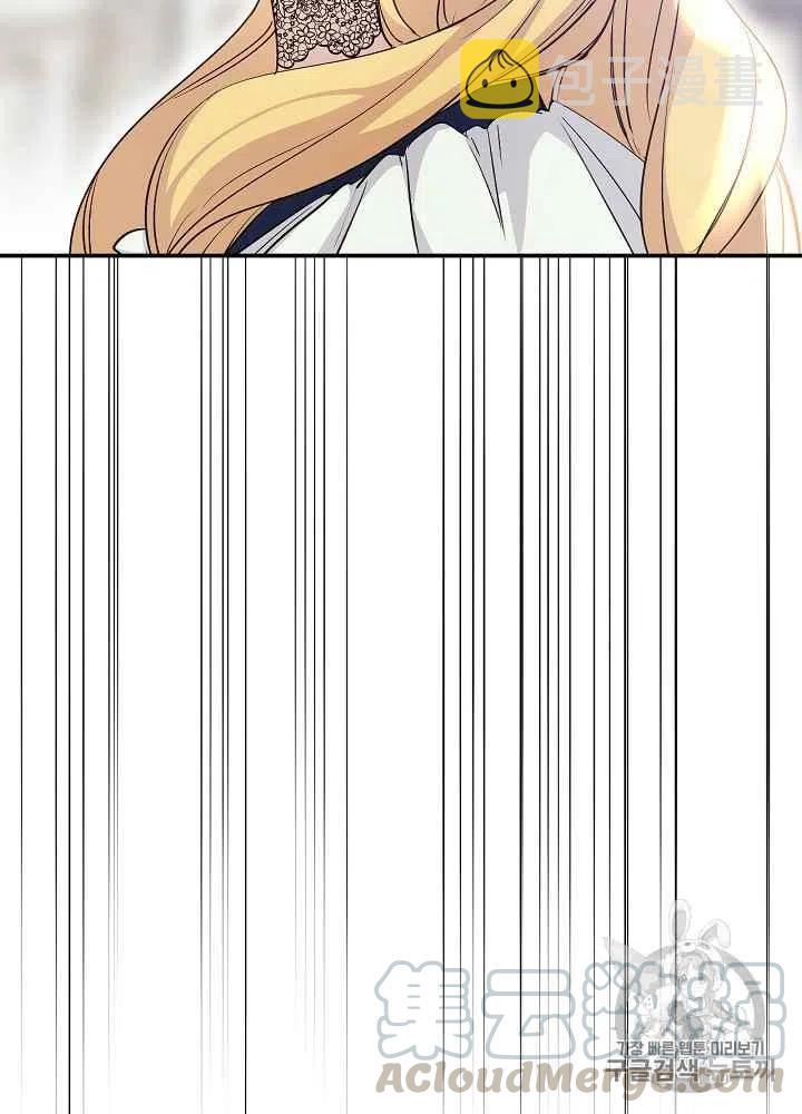 第48话36
