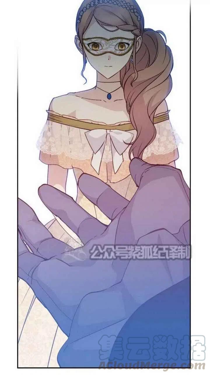 第28话55