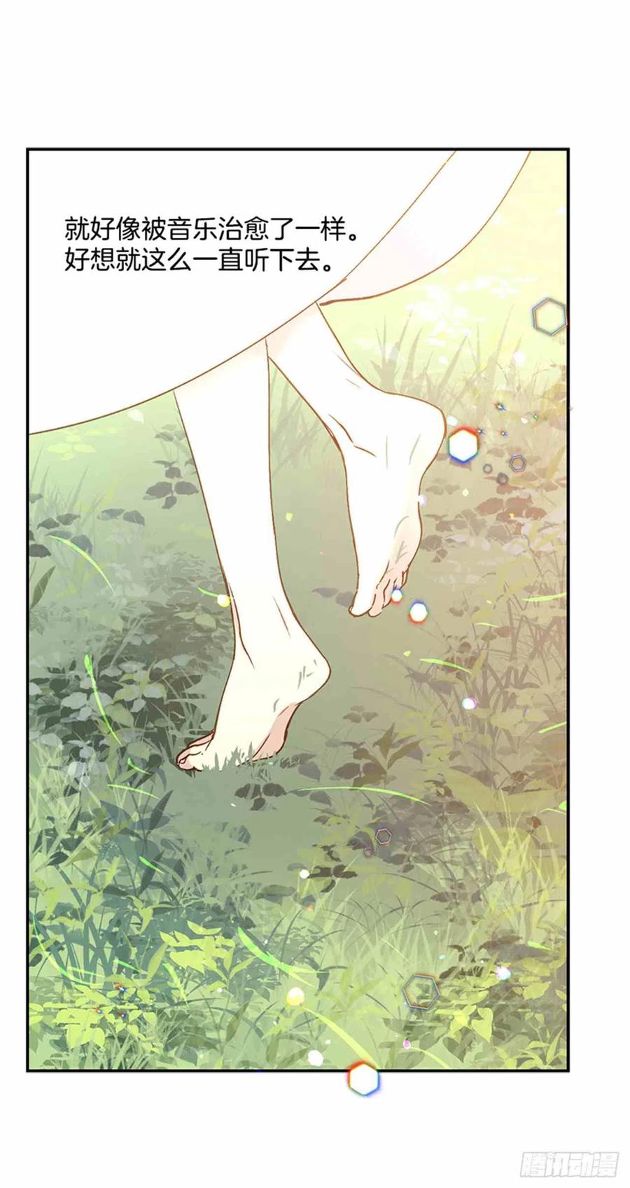 第5话49