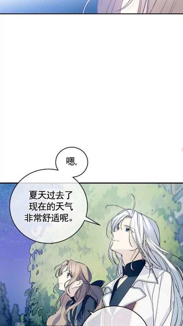 第19话20