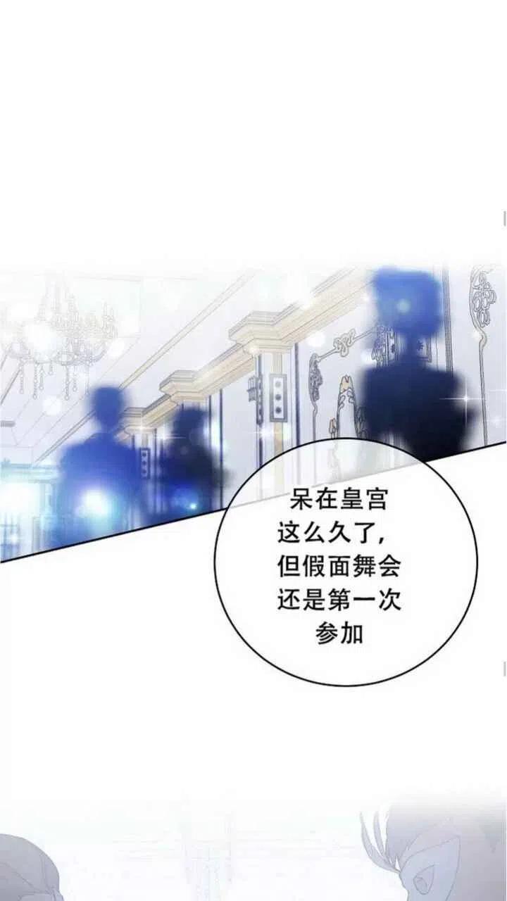 第28话32