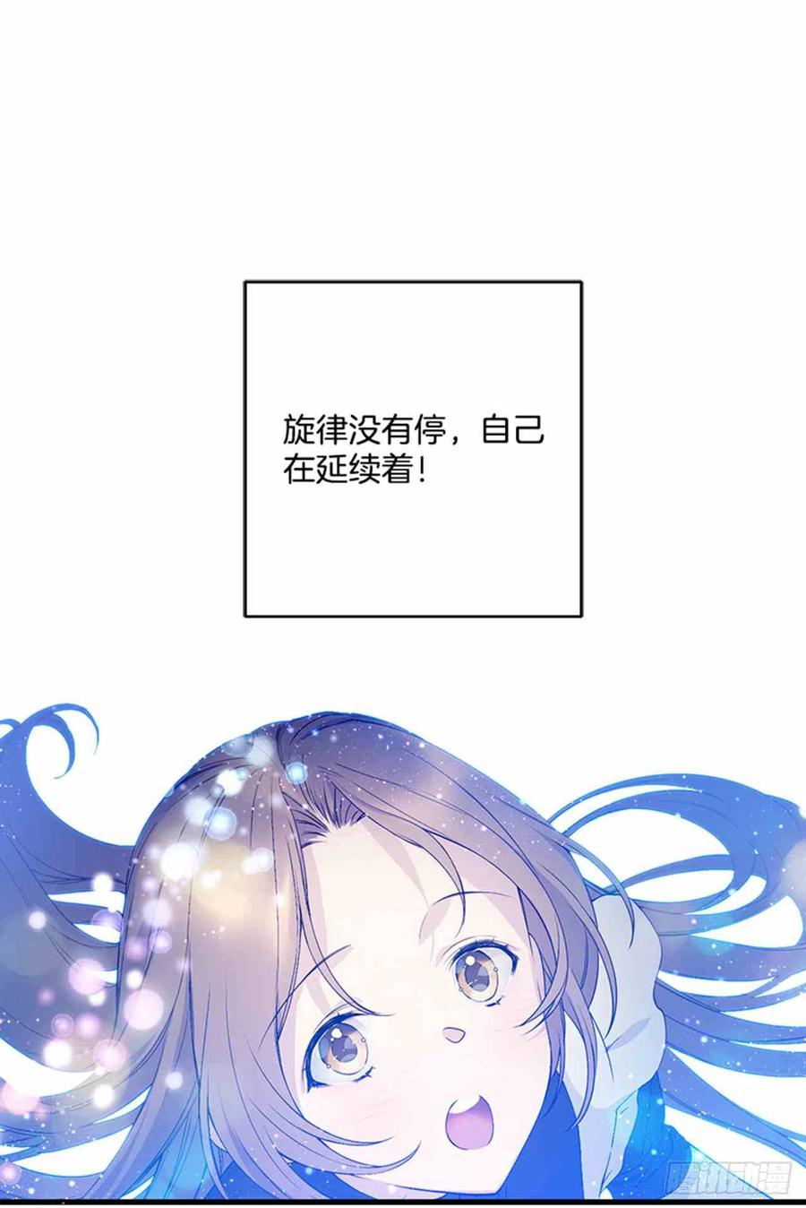 第5话71