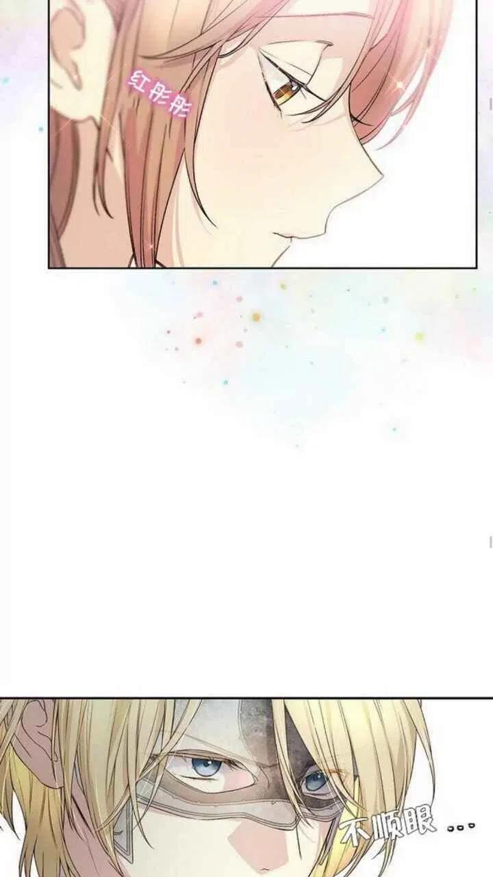 第21话53