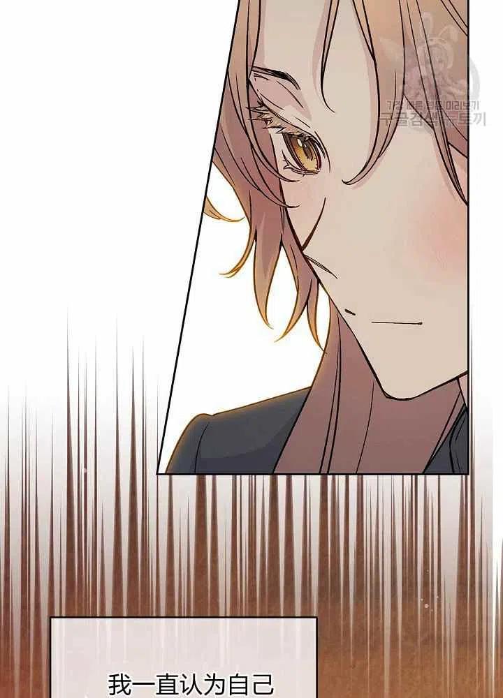 第65话第二季10
