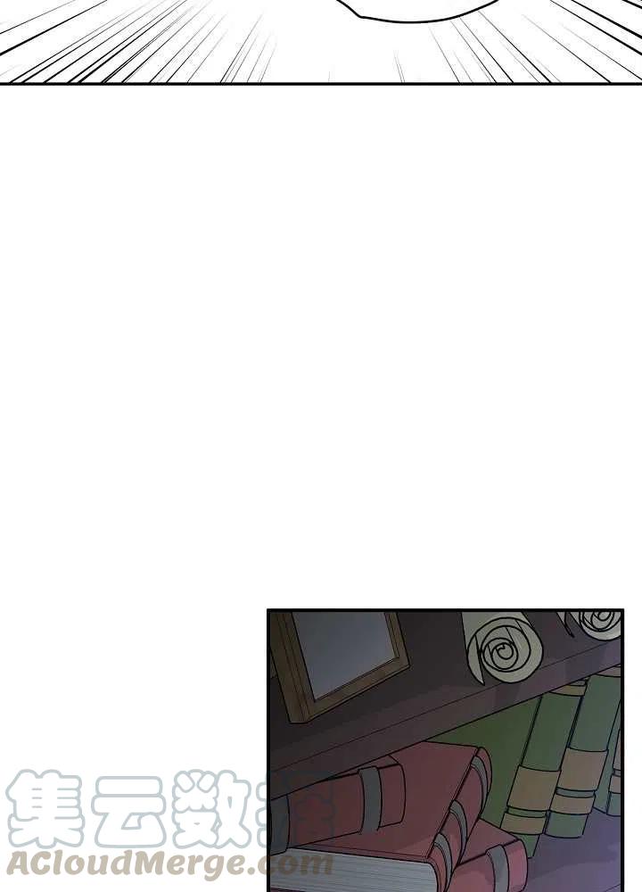 第37话6