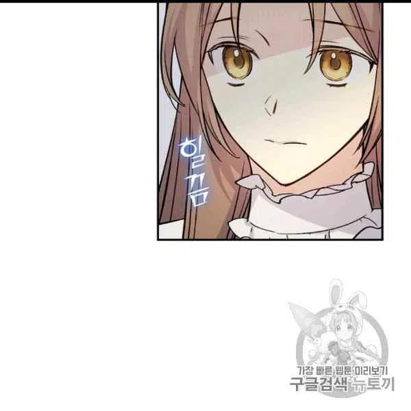 第61话53
