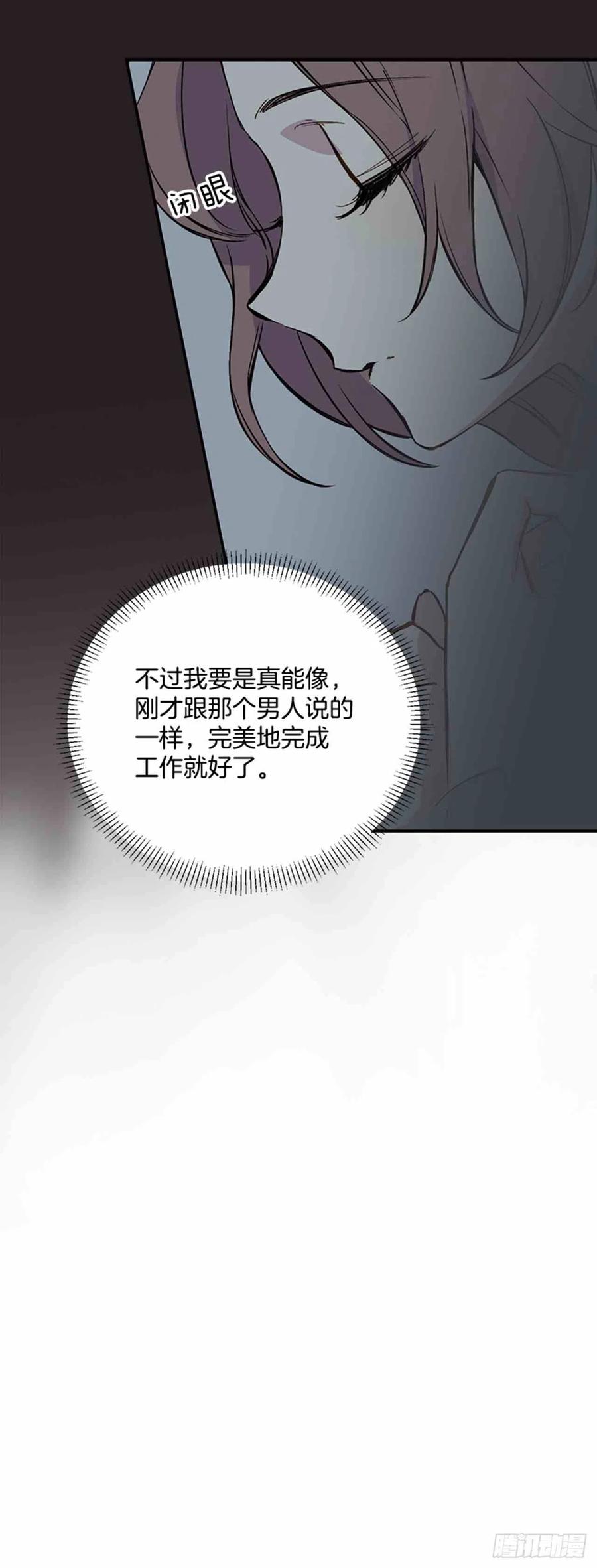 第1话63