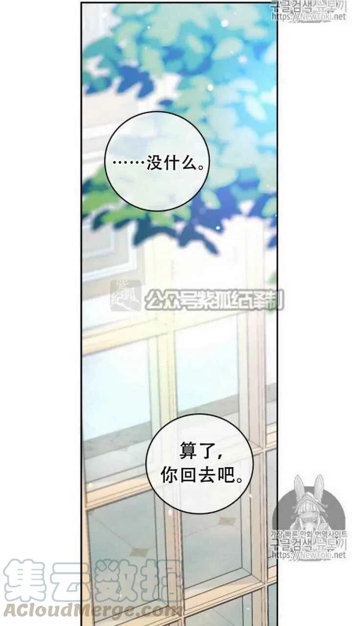 第18话64