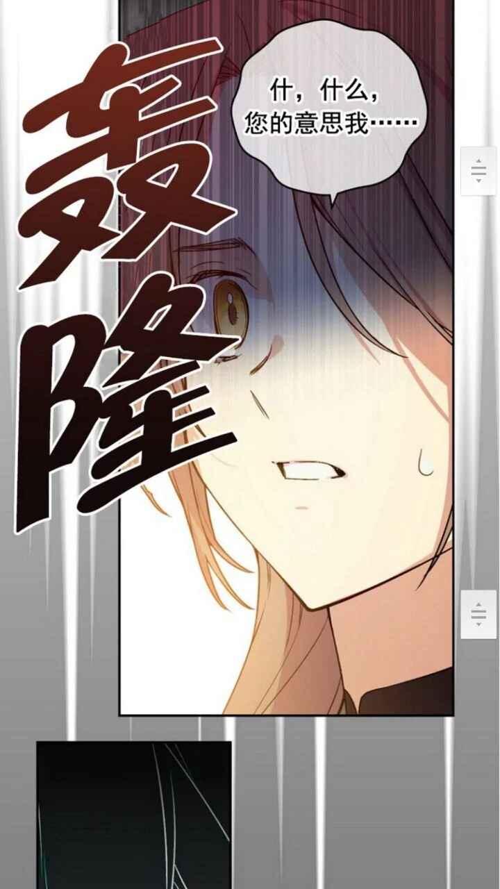 第27话31