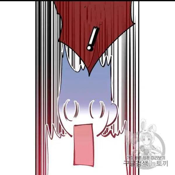 第59话20