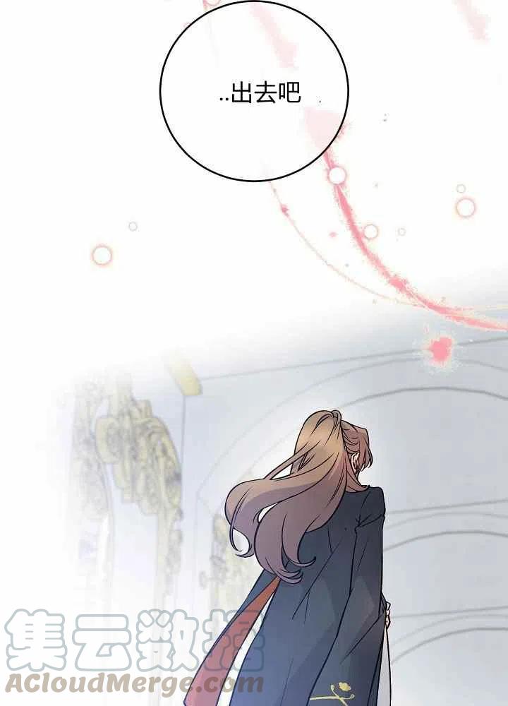 第65话第二季18