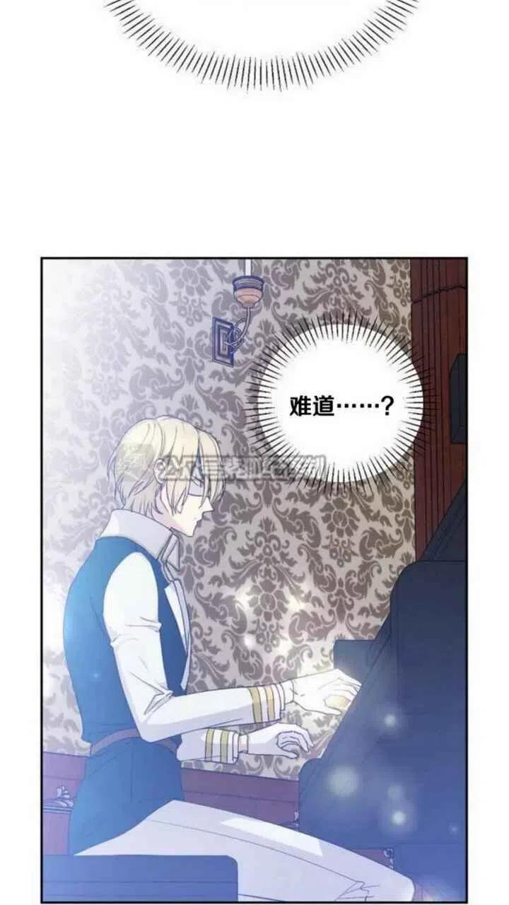 第8话13