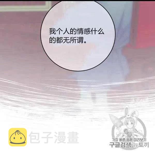 第60话65