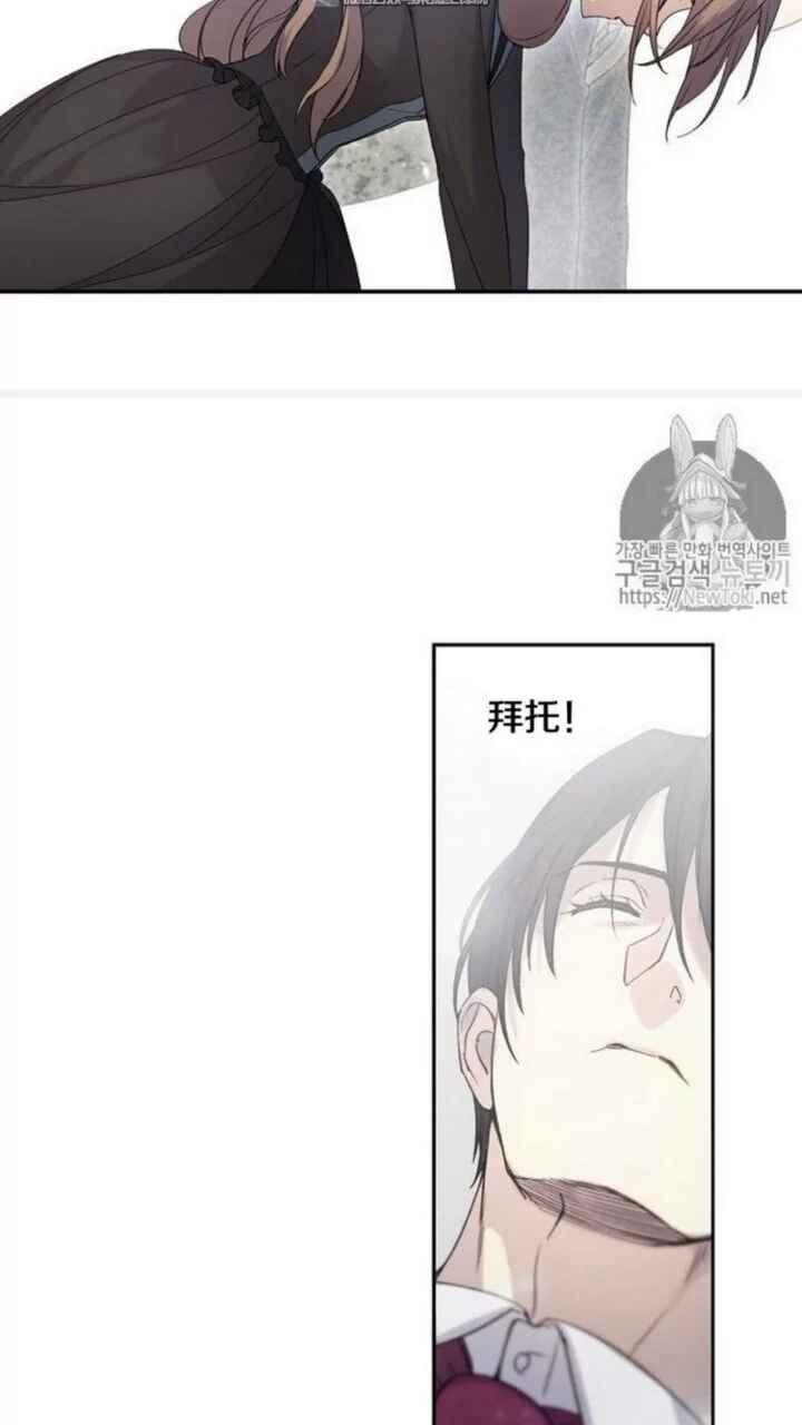 第17话43