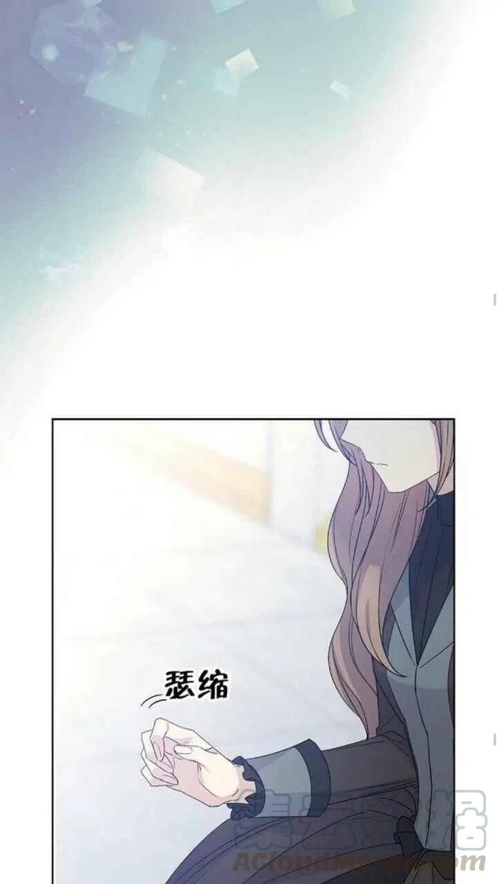 第21话45
