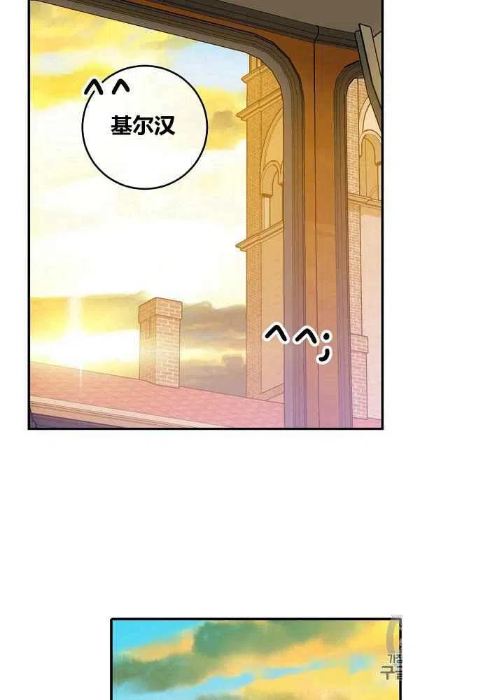 第46话25