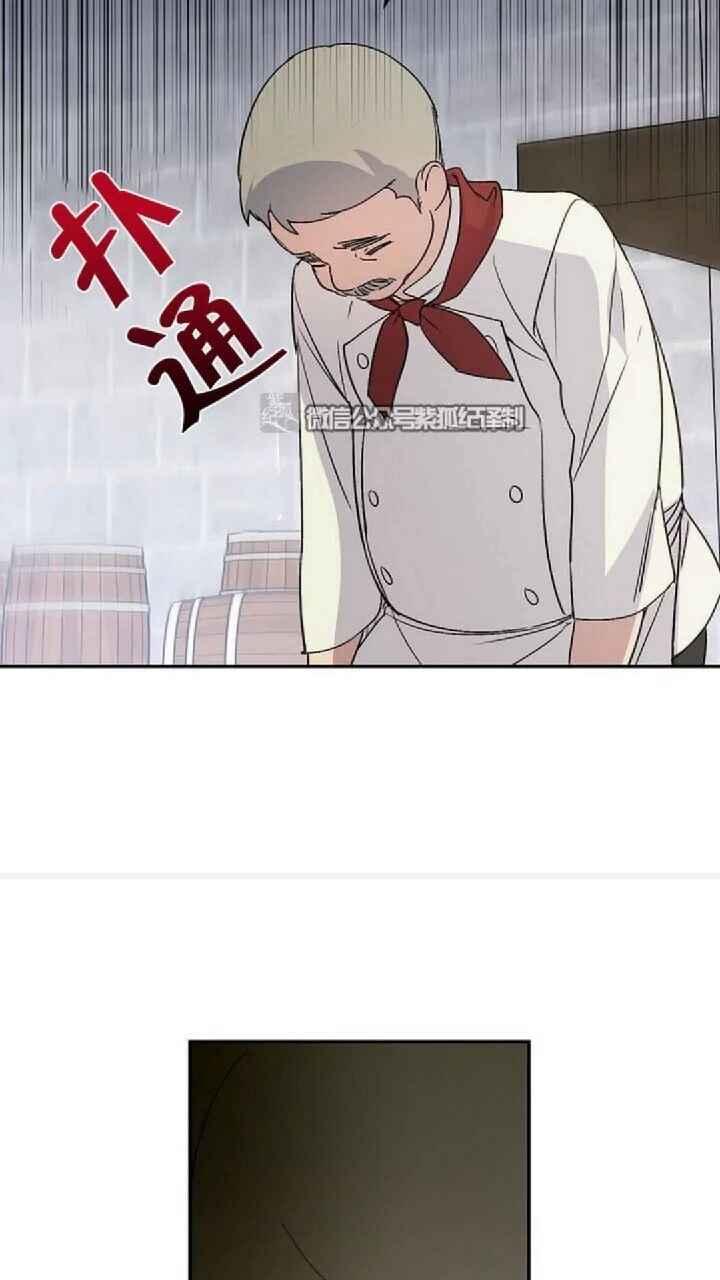 第13话5
