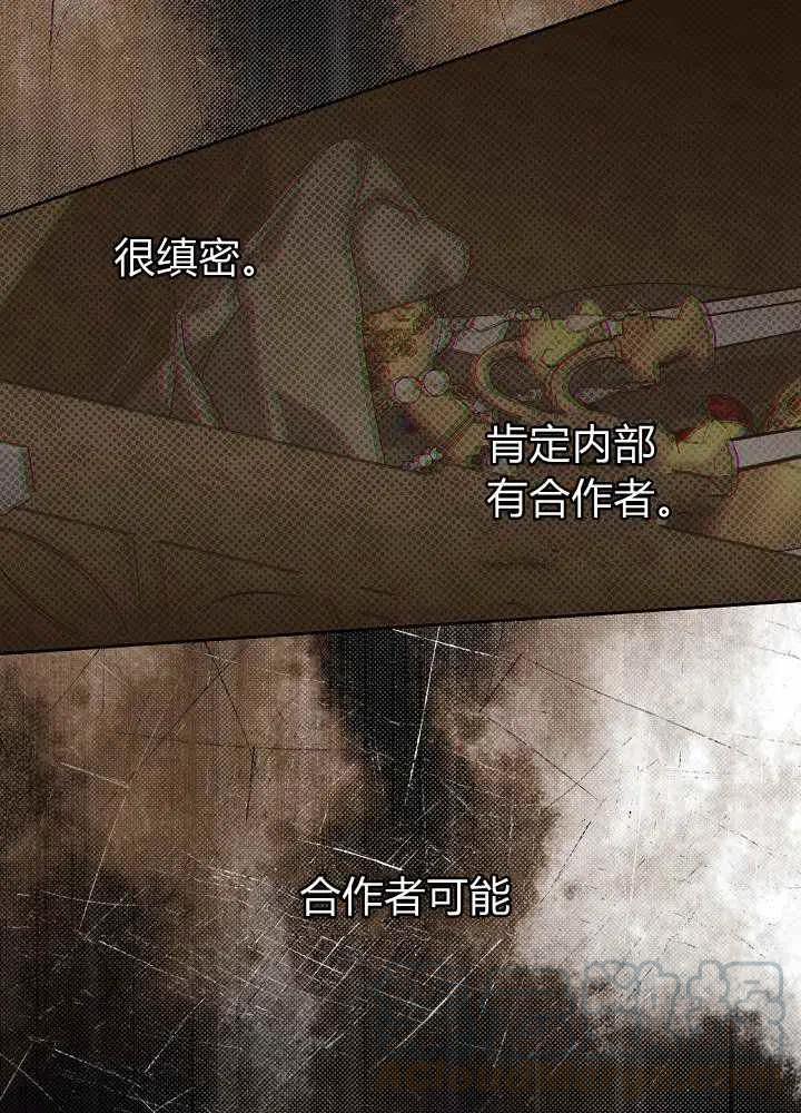 第69话92