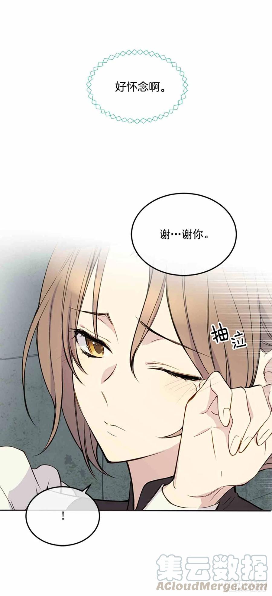 第1话30