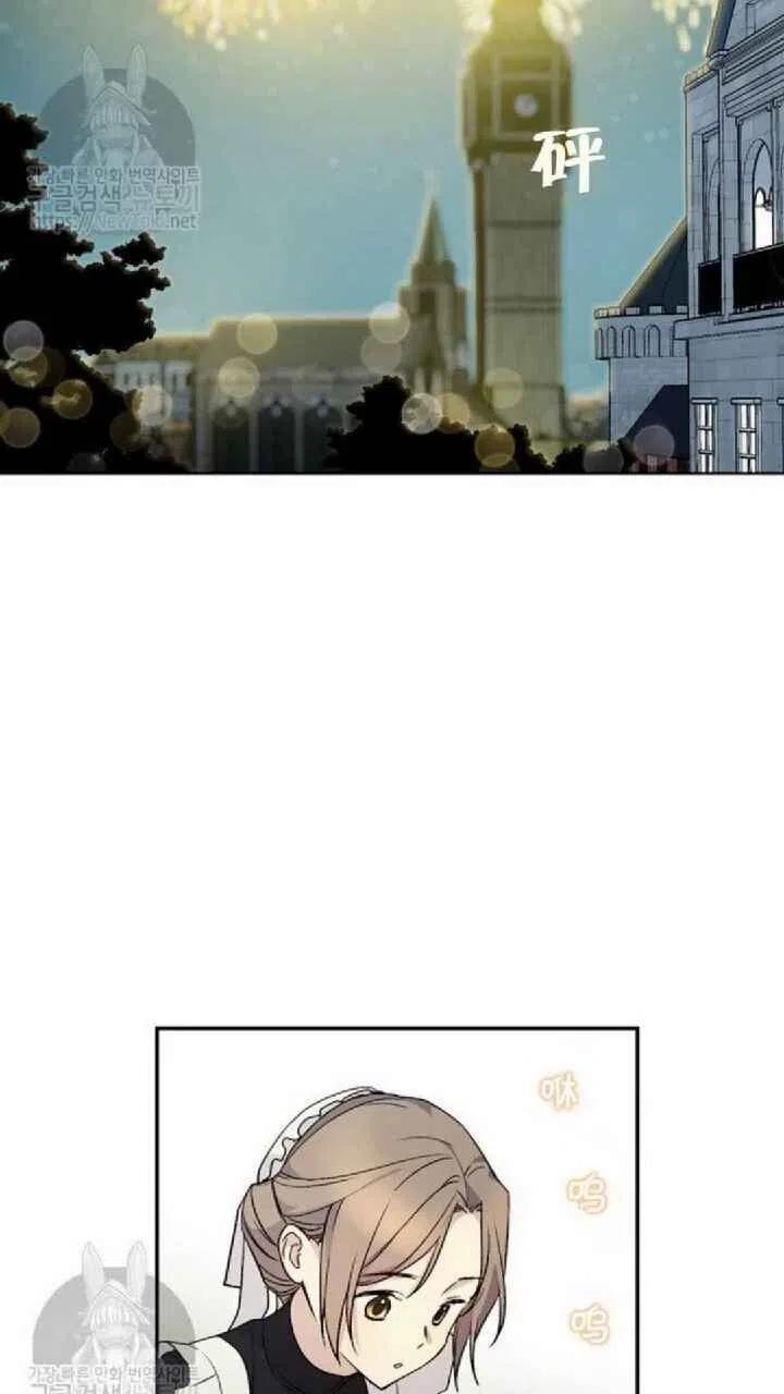 第15话8